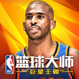 yy易游app官方下载
