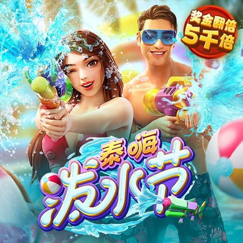 万博体育手机版注册登录
