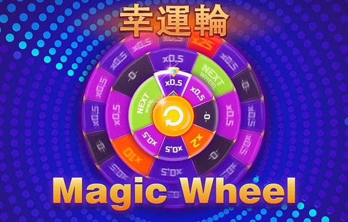 8868体育app软件下载