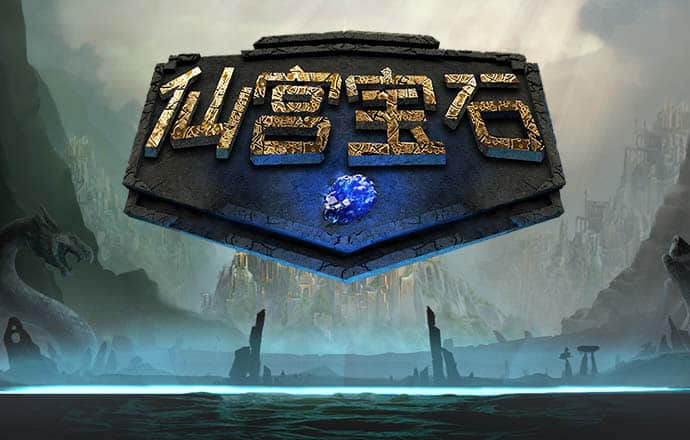 3号娱乐彩票登录